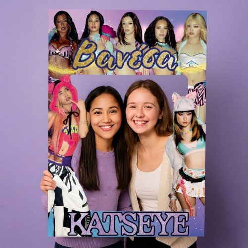 kadro photobooth katseye