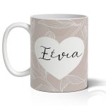Κούπα Για Γιορτή της Μαμάς - Με Αφιέρωση και Όνομα