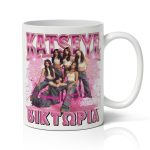 Κούπα Katseye με Όνομα