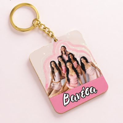 jilino mprelok katseye