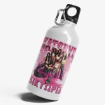 Παγούρι με όνομα - Katseye