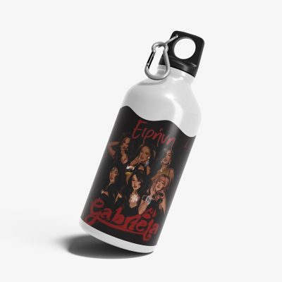 Παγούρι με όνομα - Katseye Gabriela