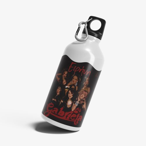 Παγούρι με όνομα - Katseye Gabriela