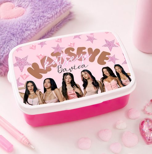 Παιδικό Φαγητοδοχείο Katseye