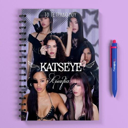 Προσωποποιημένο Τετράδιο - KATSEYE Girls