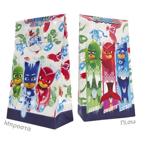 Σακουλάκια δώρων Pj Masks 10 τεμ