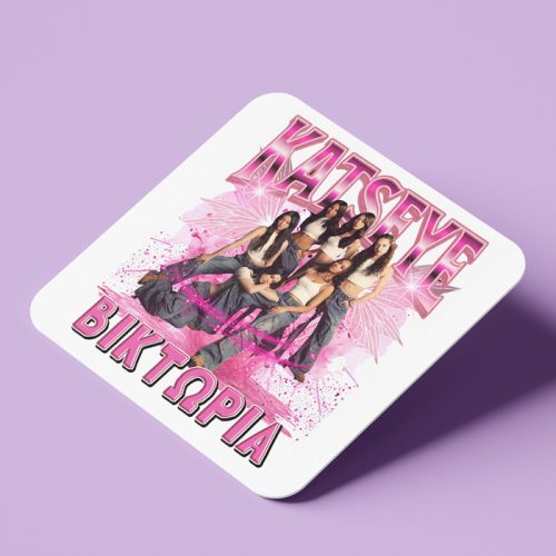 Σουβέρ - Katseye Pink