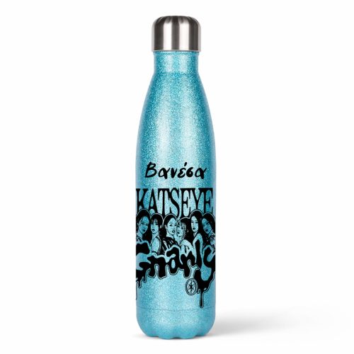 Θερμός με Γαλάζιο Glitter - Katseye με Όνομα