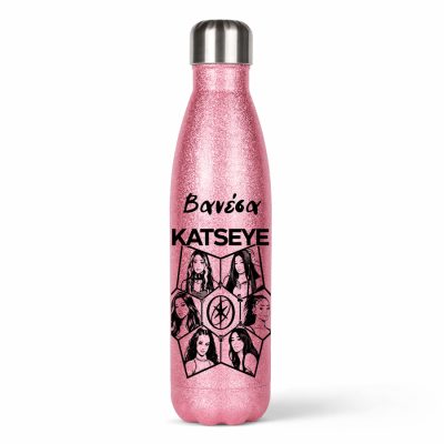 Θερμός με ροζ Glitter - Katseye Star με Όνομα