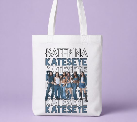 tsanta katseye jeans