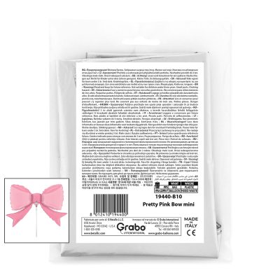 14'' Mini Shape Μπαλόνι - Ροζ Φιόγκος