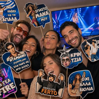 Photobooth Props - Eurovision (8 Τεμ)