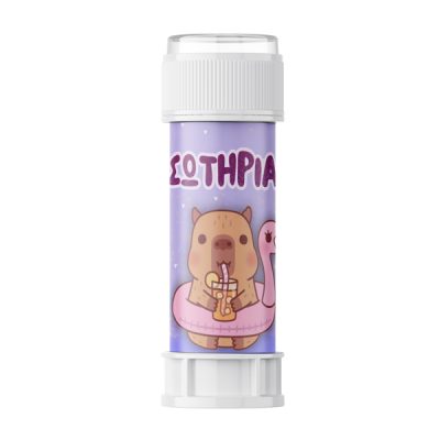 Σαπουνόφουσκες – Capybara