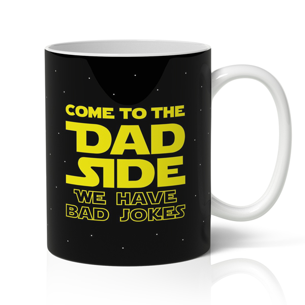 koupa-gia-patera-come-to-the-dad-side Κούπα για Μπαμπά – Dad Side